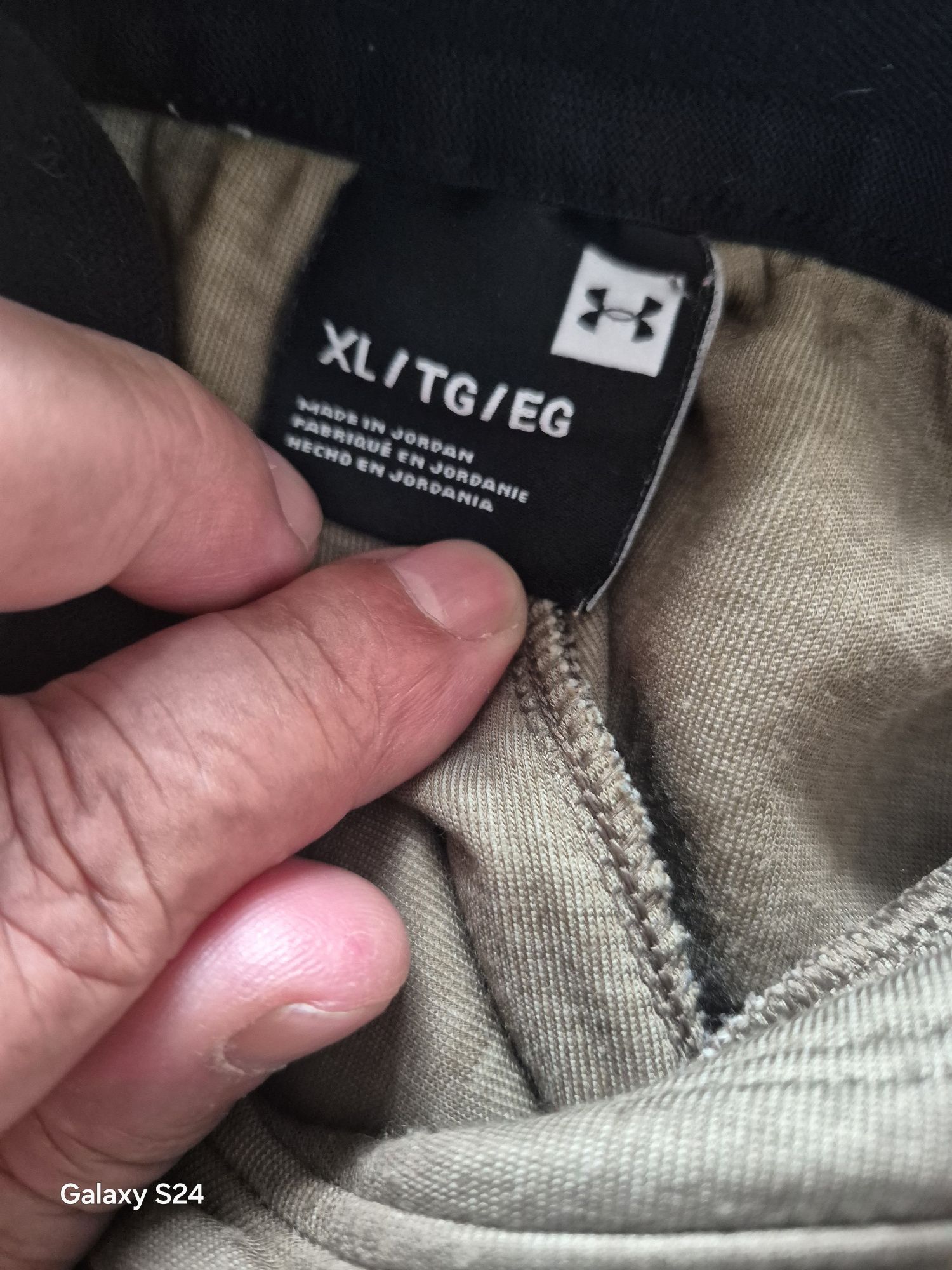 Спортно долнище Under Armour