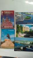 Сувенирные открытки Санкт-Петербург