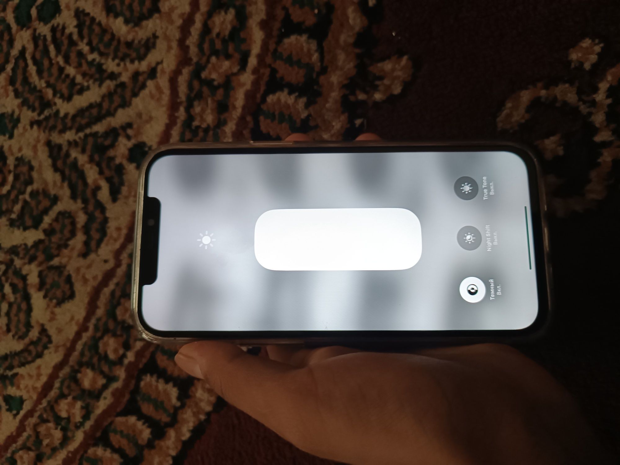 iPhone 12 pro max sotiladi
