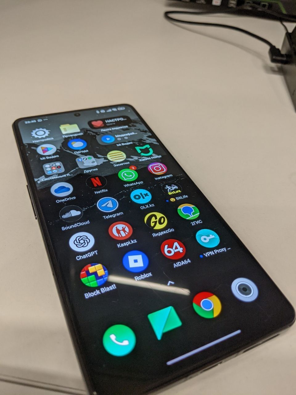 Poco F4 GT/ Snapdragon 8 gen 1