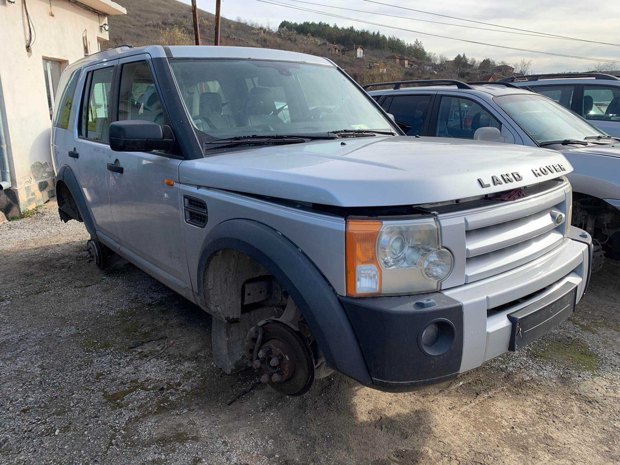 Land rover discovery 2.7 td v6 190 кс