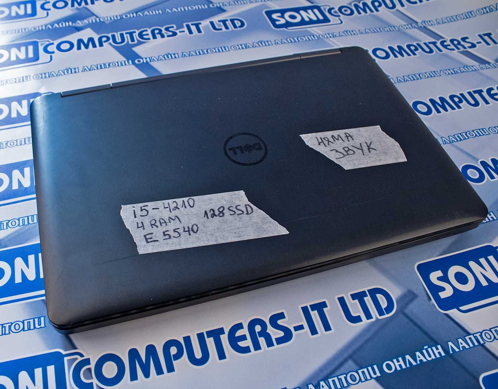 Лаптоп Dell E5540 /I5-4/4GB DDR3/128GB SSD/15,6"