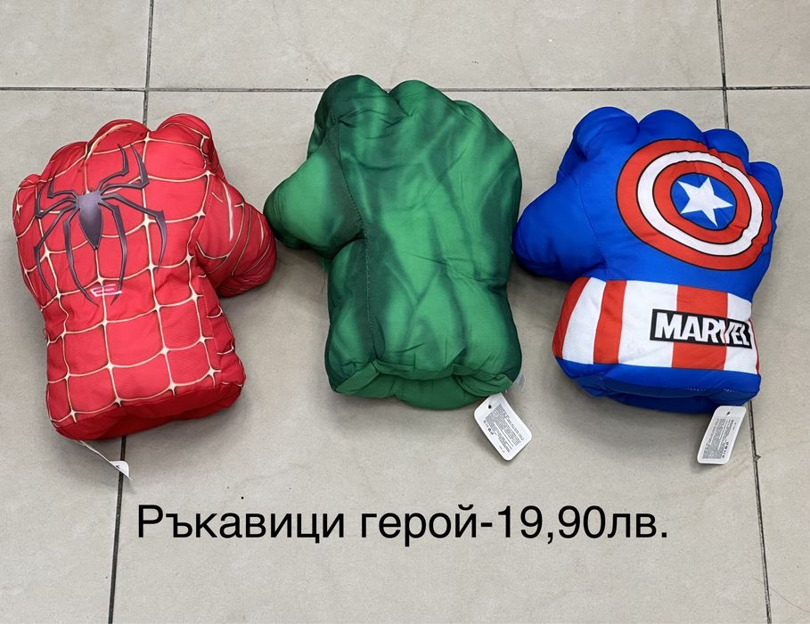 Костюм с мускули и маска Спайдърмен,Хълк /Carnival costumes