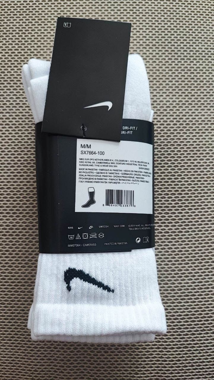 Nike Everday  Dri_fit