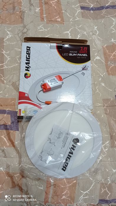 HAIGER фирменные новые 20 шт.Цена за одну указана