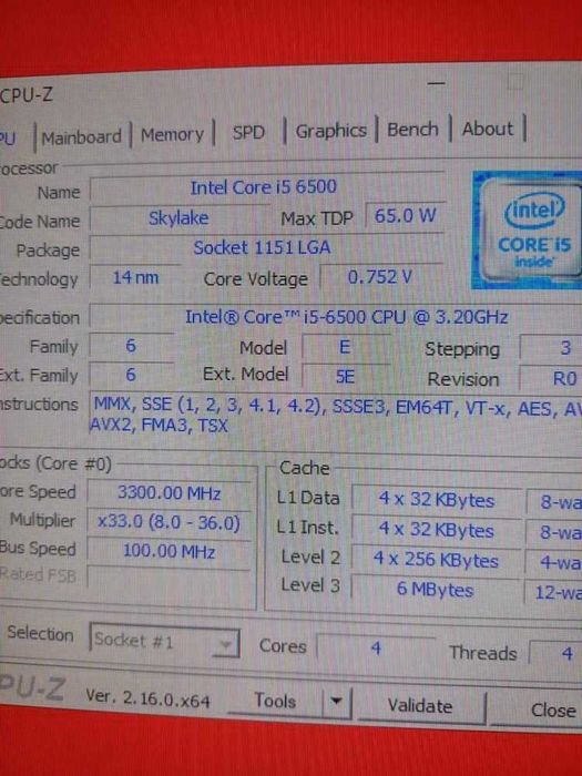 Настолен компютър