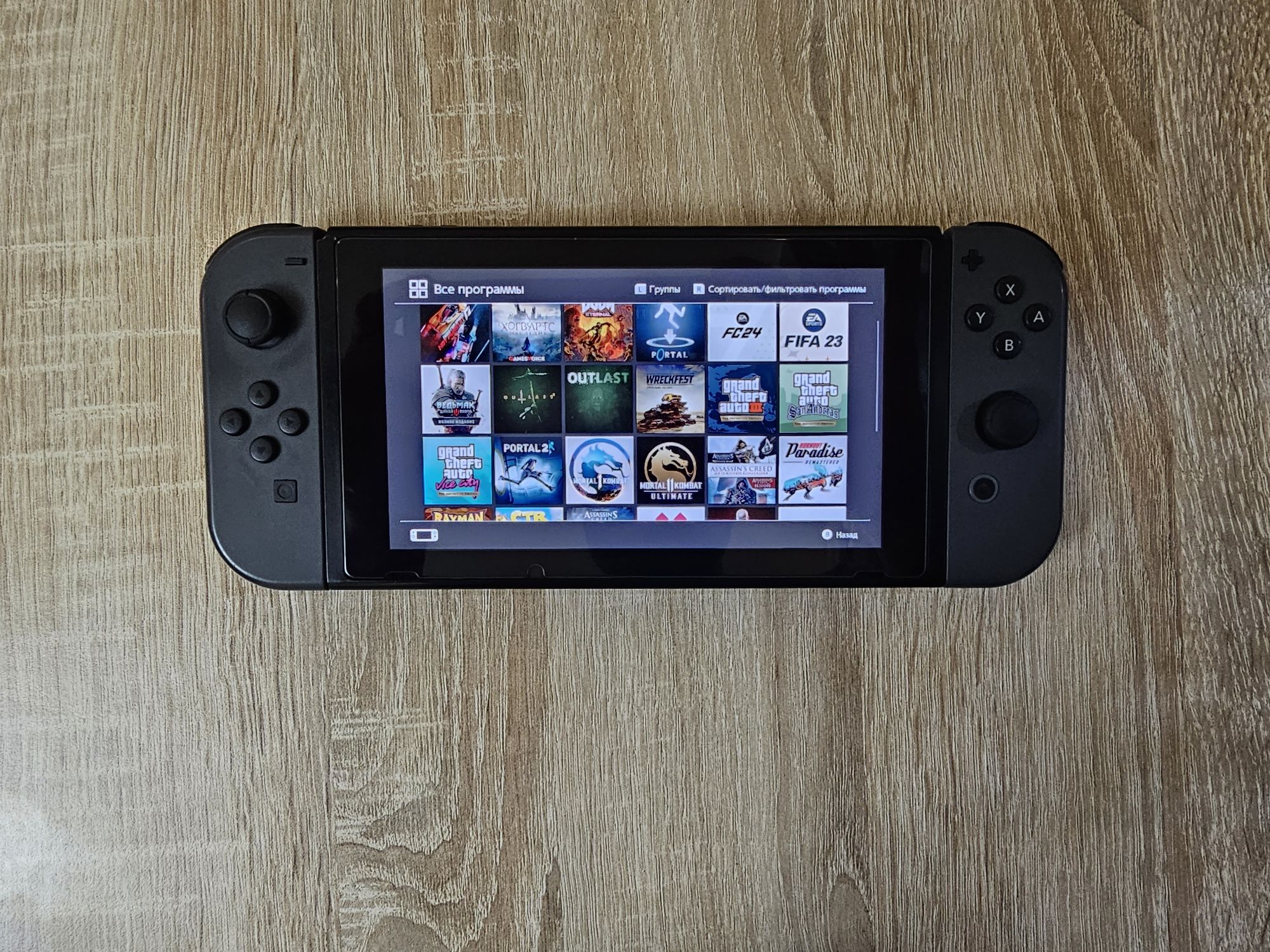 Nintendo Switch прошитая 512гб