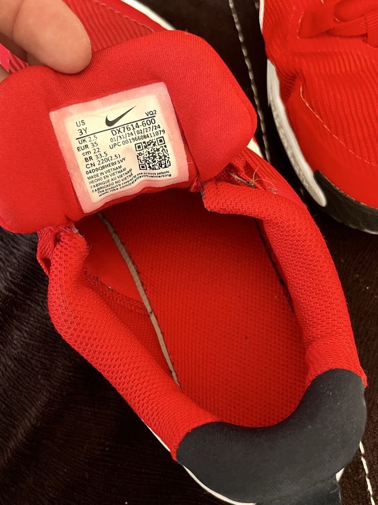 Найк / nike star runner детски маратонки