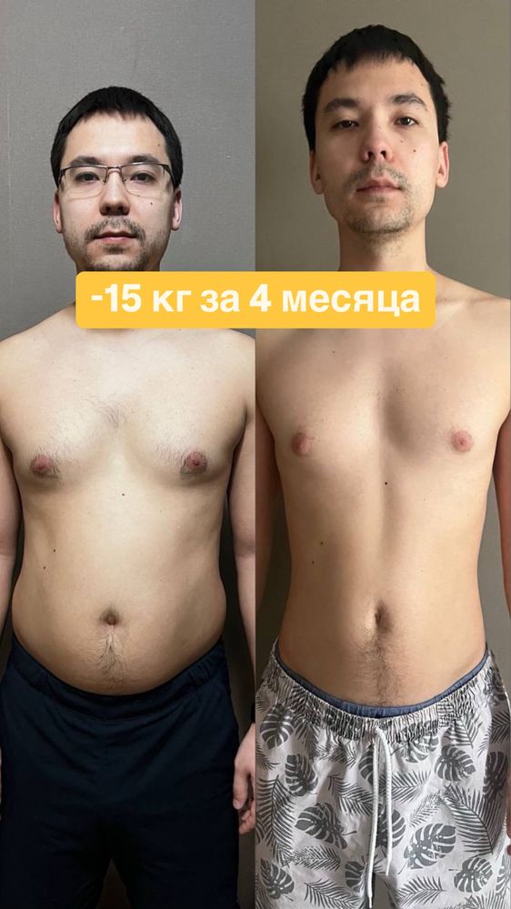 Тренер без диет и жестких тренирвок