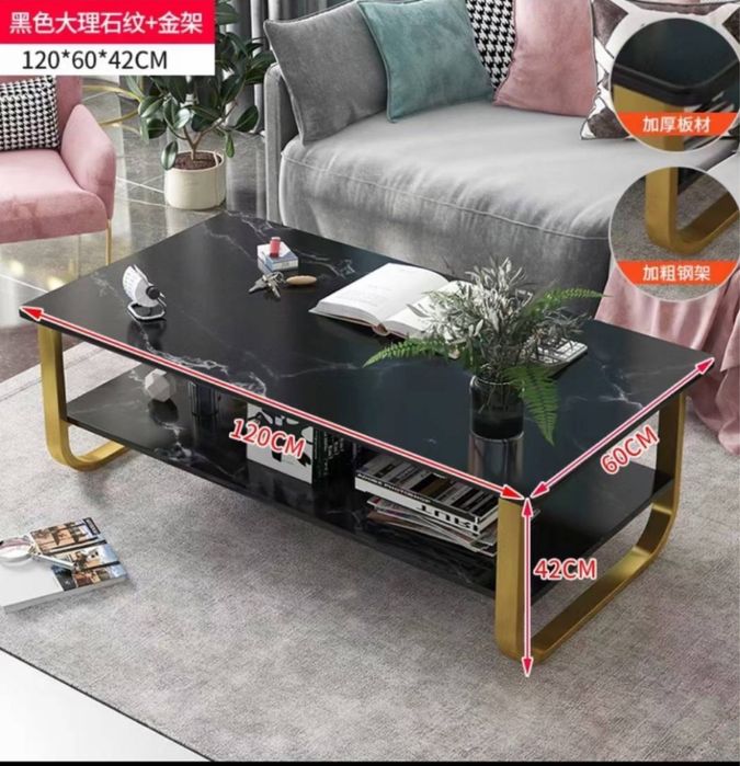 Журнальный стол 120×60×42 см — мраморный дизайн