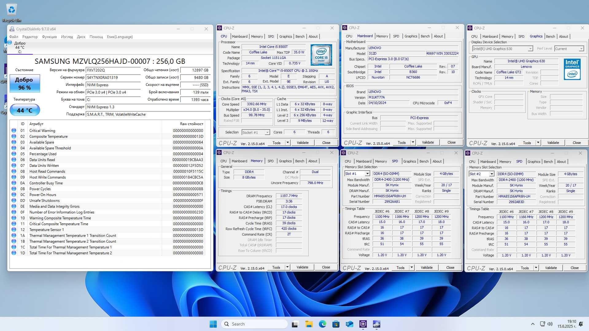 Компютър Lenovo Thinkcentre M720Q