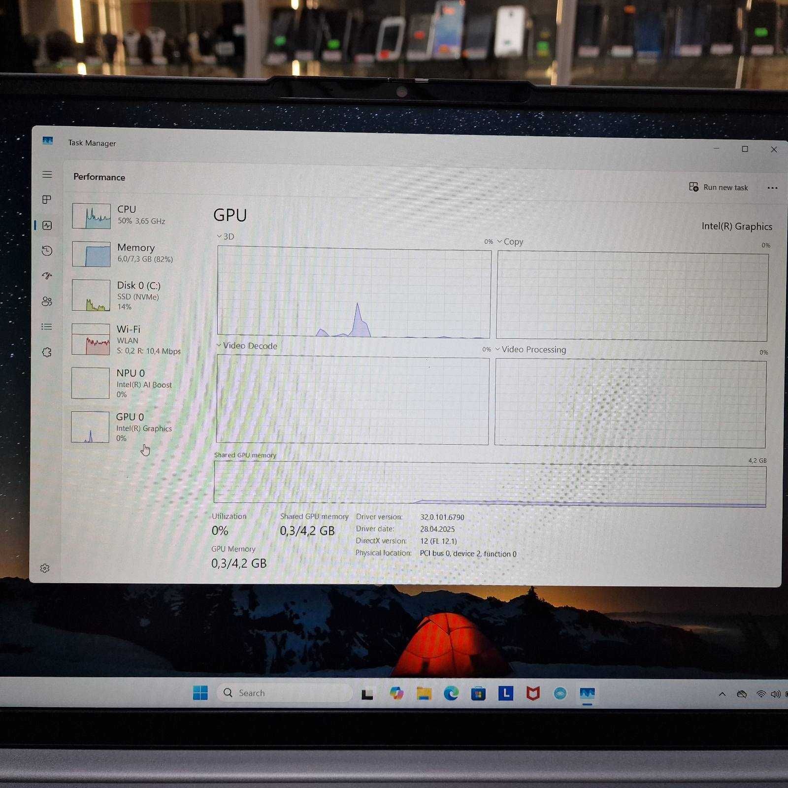 Лаптоп Lenovo ThinkBook 16 G7 IML / Intel Ultra 5 / 8 RAM / 256 SSD