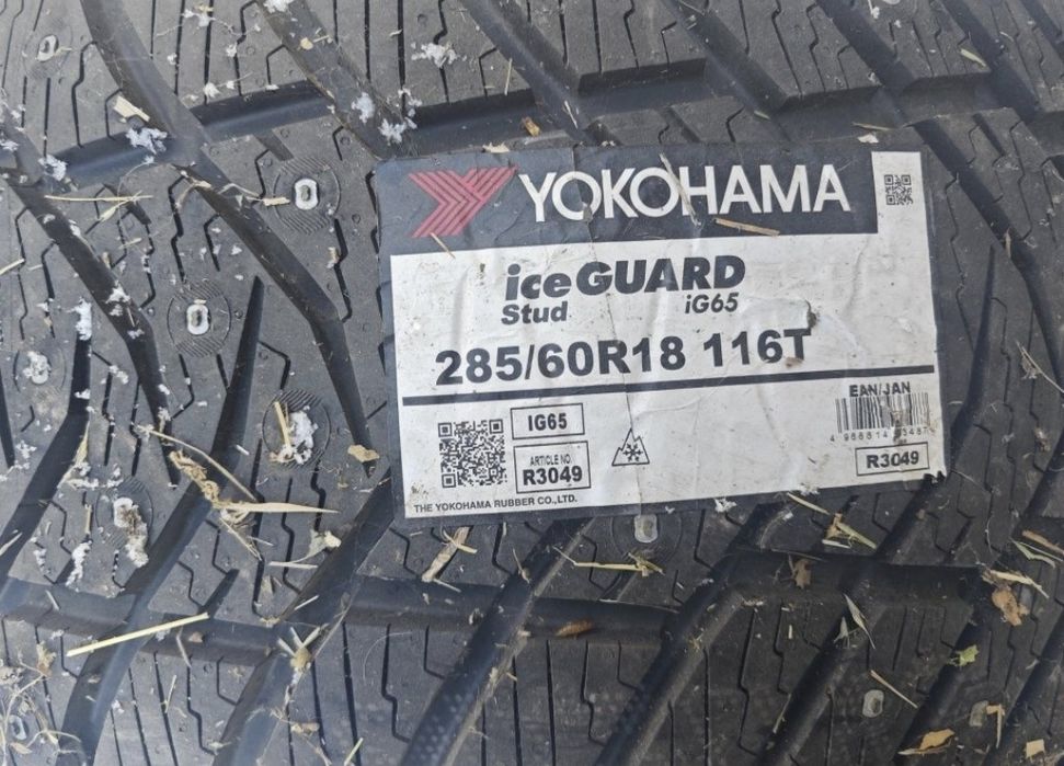 Покрышка новая от лексус 570