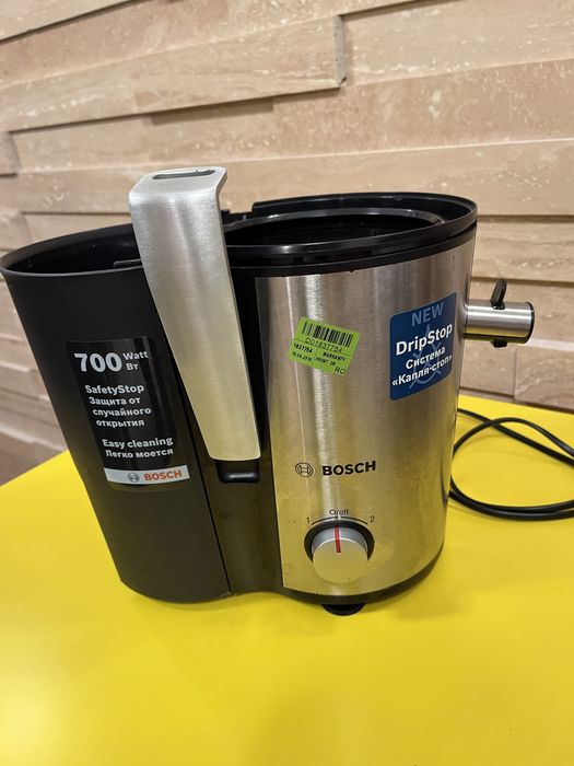 Storcator de fructe si legume Bosch MES3500, 700 W