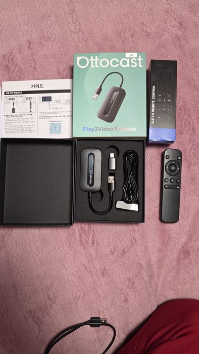 Карплей или  андроид алто wireless