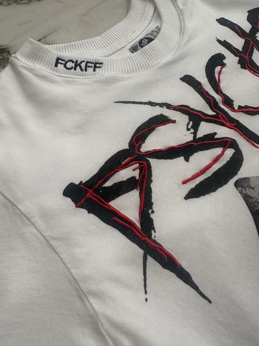 Тениска Луда IV  Бяла