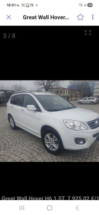 Great wall hover H6