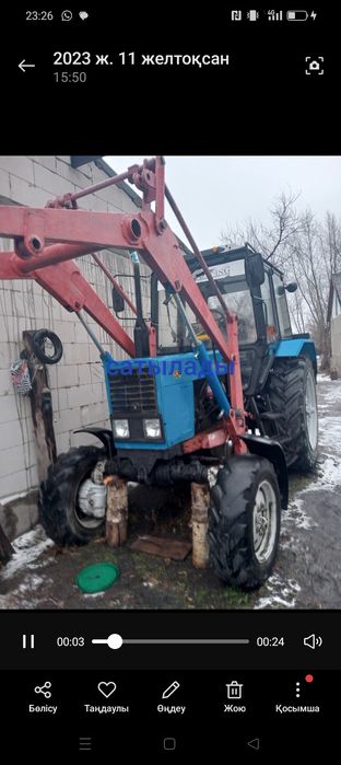 Сатылады троктор