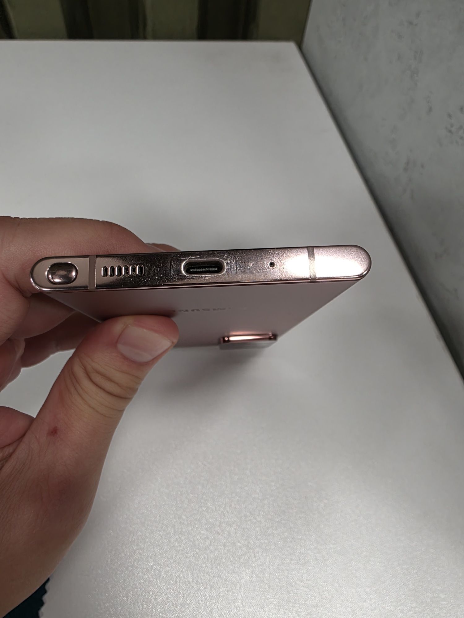 Samsung Galaxy Note 20 Ultra