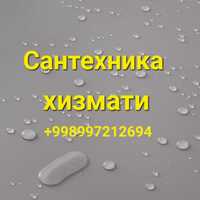 Сантехник Santexnik