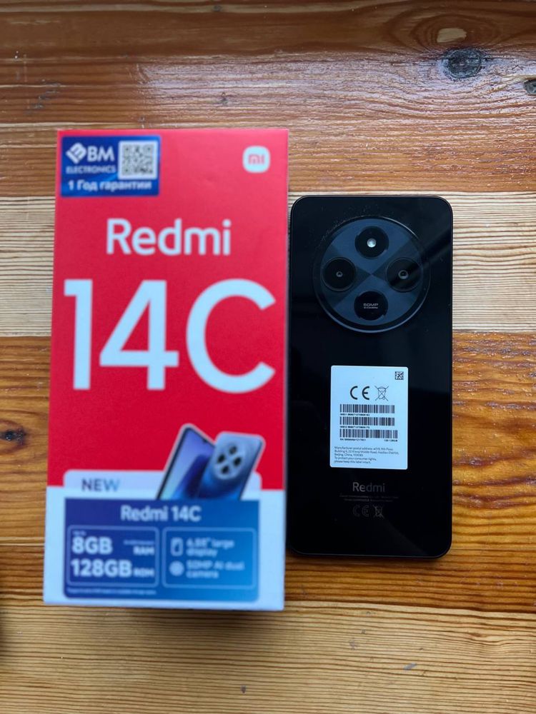 Redni 14C original