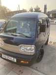 Damas darkmoon blue 2024 dekabr vikub yoki naqd