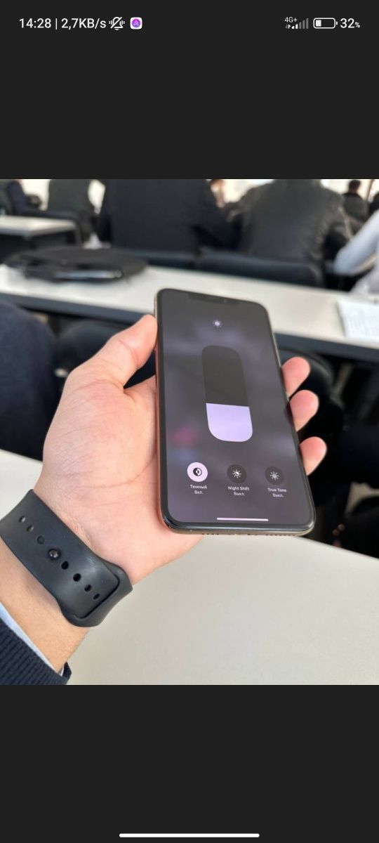 iPhone XS max ideal