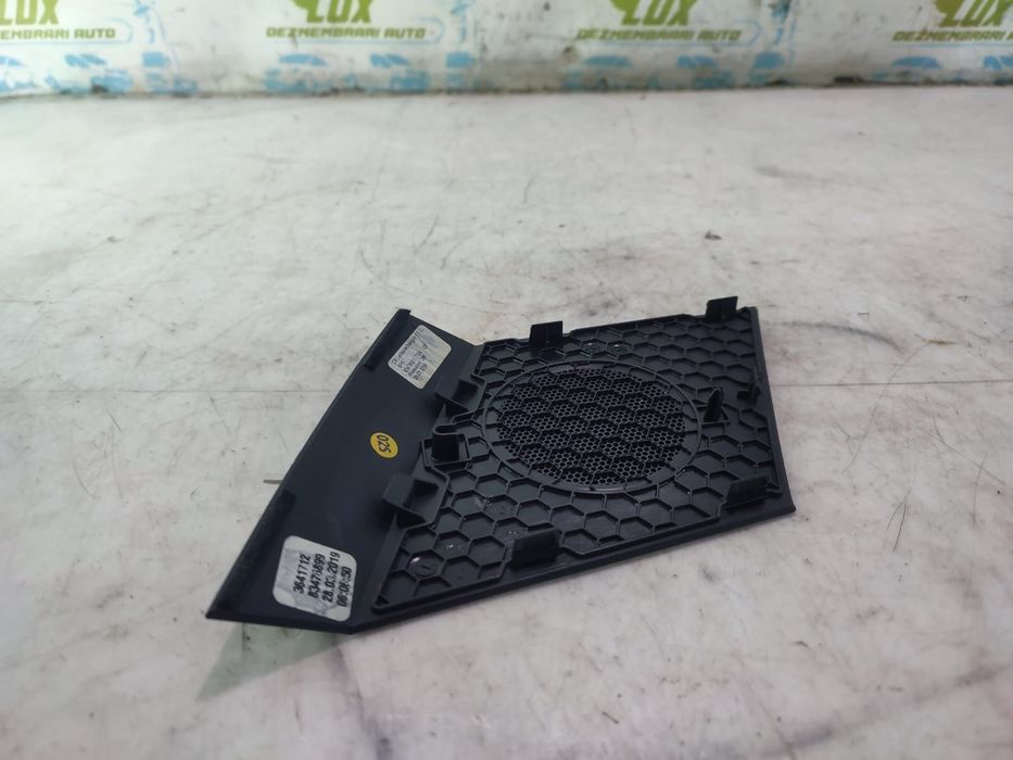 Ornament 4K1857227 Audi A6 C8 [2018 - 2020] 2.0 DKNA +hybrid