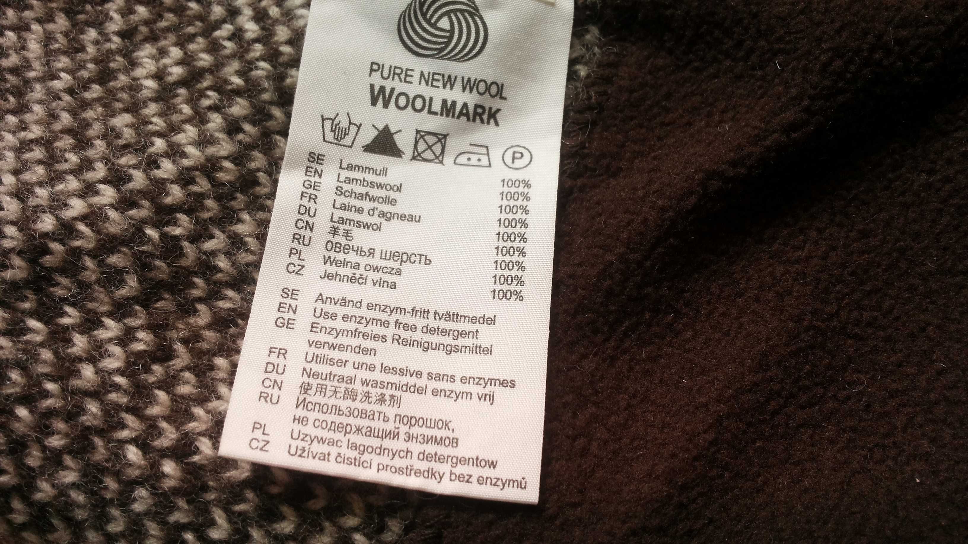 FJALLRAVEN FROST HAT 100% Lambswool размер One Size шапка 100% Вълна