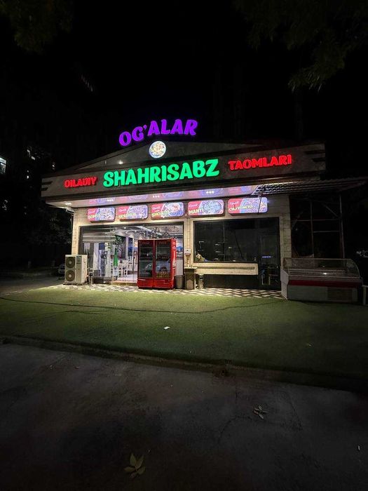 Продаётся Действующее Кафе Ресторан Чиланзар 1 Линия Ор. Ал Хоразми