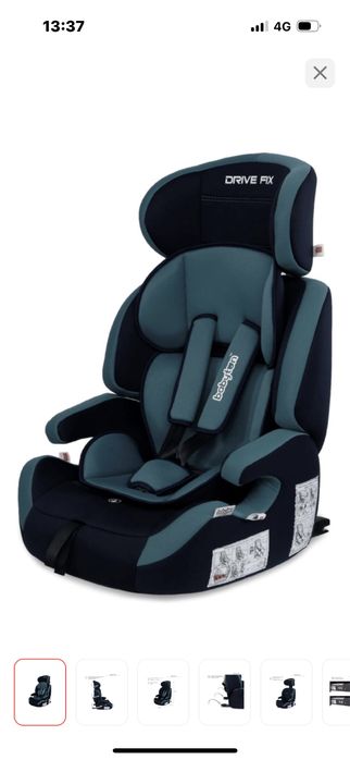 Продам детское кресло , состояние хорошее