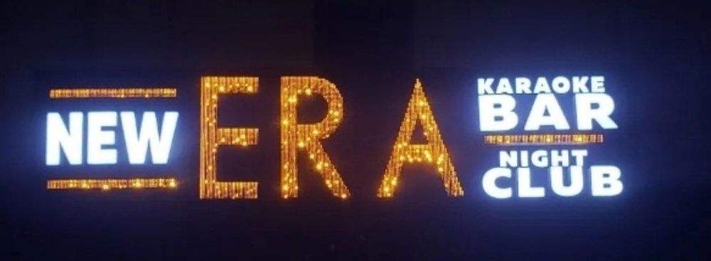 Реклама готовый продаются