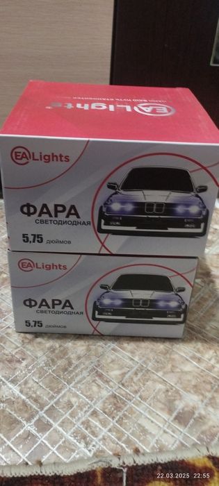 Продам  2 фары,5.75 дюйма