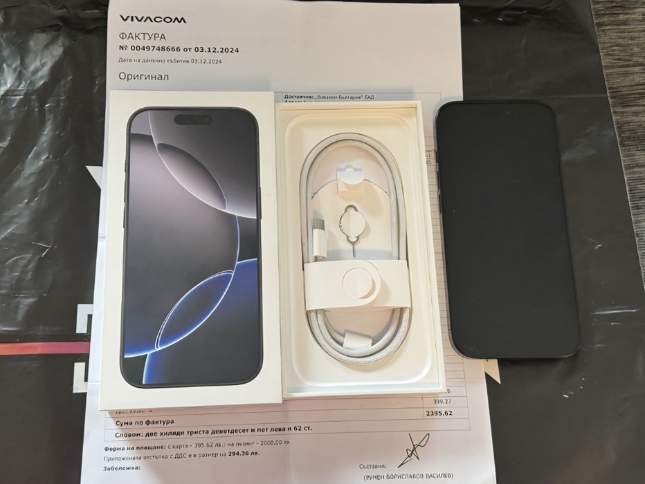 КАТО НОВ 256GB iPhone 16 Pro Vivacom Гаранция 2026г. Black