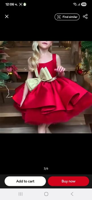 Детска коледна рокля