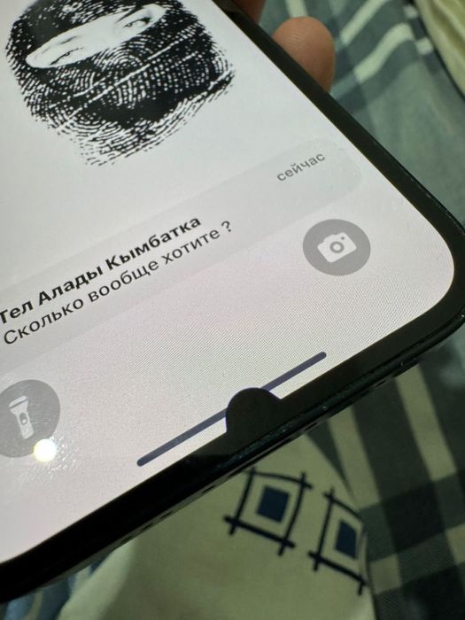 Iphone , Айфон , айфон 14 , телефон , Алматы