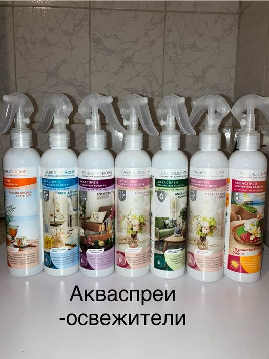 Моющие для посуды,специальные чистящие средства