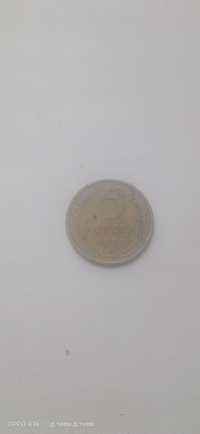 Монета 5 копеек СССР 1953года редкая