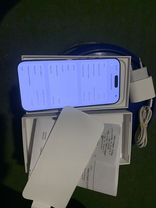 16 Pro Max 256 на 100% като нов