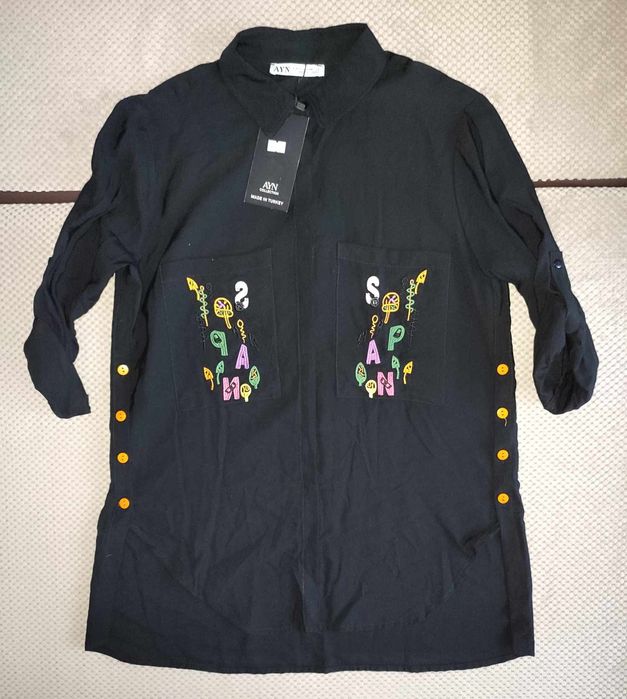 Продавам Ризи и други