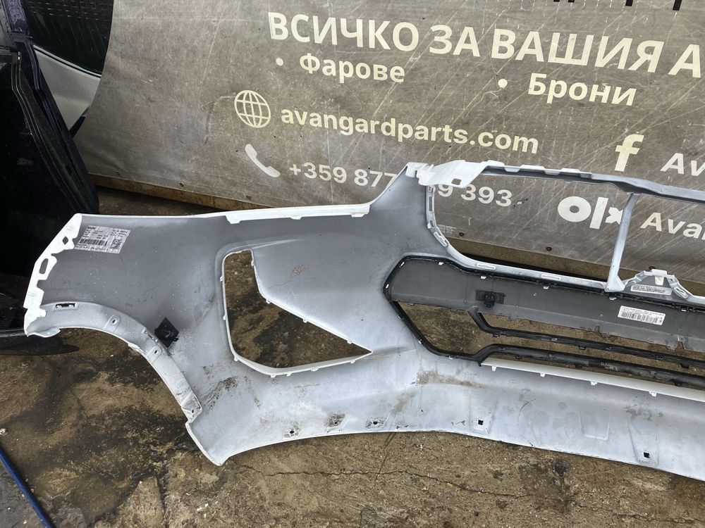 Предна броня за BMW X1 m-pack