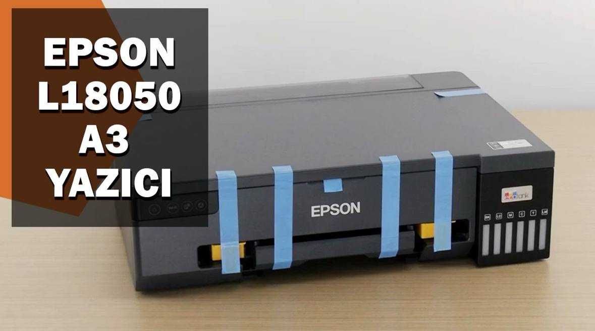 Принтер EPSON формат A3+ (L1300 L1800 L14150 L15150 L15140 L18050)