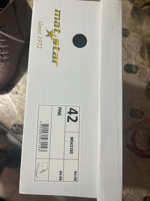 Боти от естествена кожа