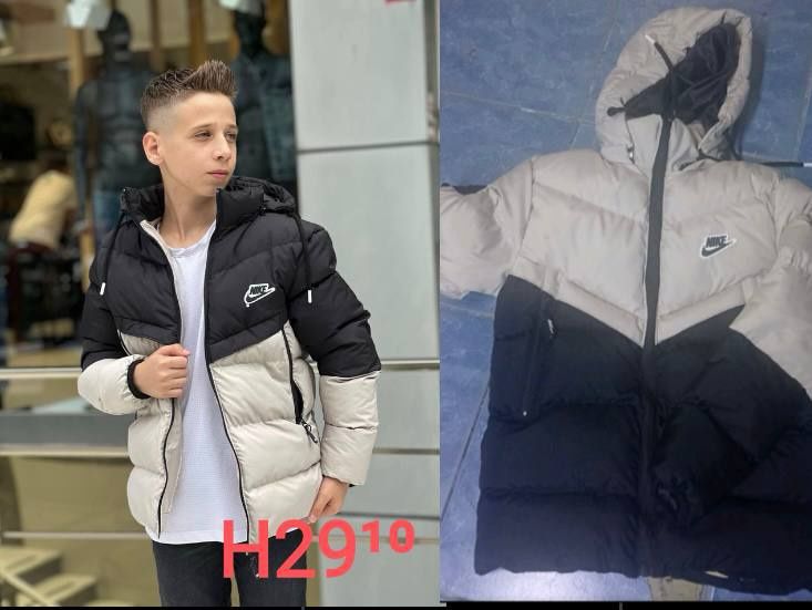 Продавам детски грейки