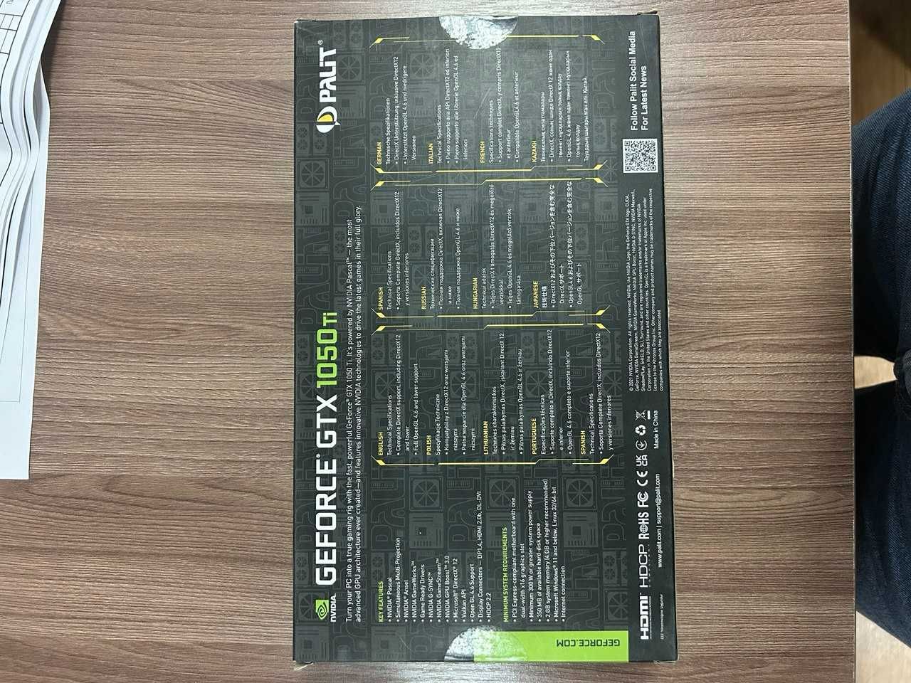Продам видеокарту PCI-E 4096Mb Palit GTX 1050Ti StormX