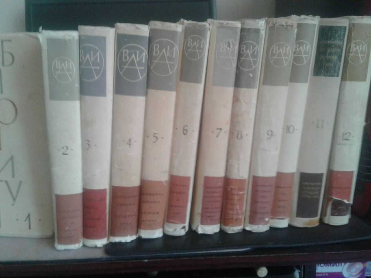 Продаются книги  Всеобщей истории архитектуры в 12 томах