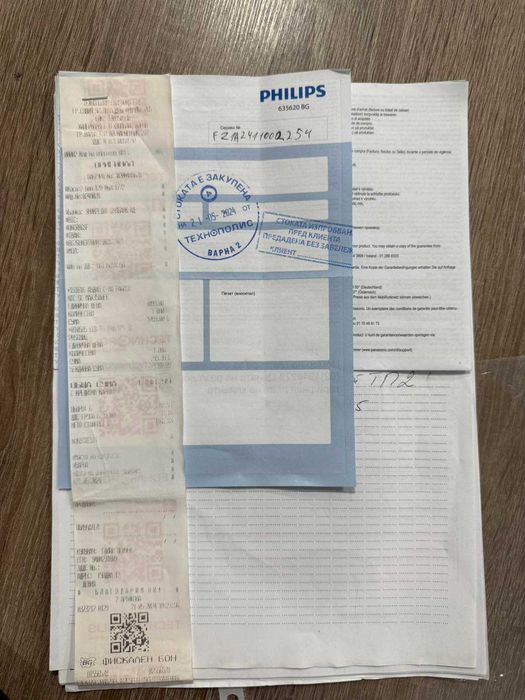 Аудио система Panasonic SC-MAX3500EK