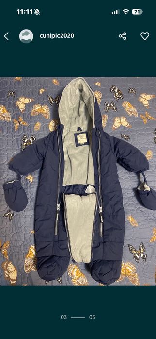 Combinezon Smyk Nou!