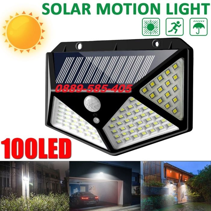 2020 360 LED Соларна лампа 100 диода градинска осветление със сензор