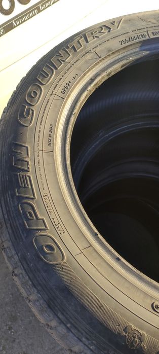 Зимние шины недорого